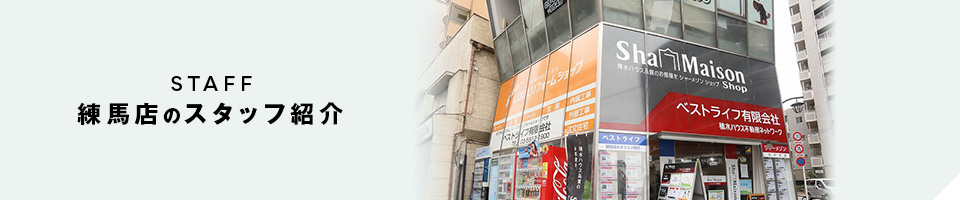 20shop_block03_banner02